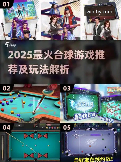 必赢官网打不开 必赢体育官网2025新版:平台稳定性与登录体验深度评测