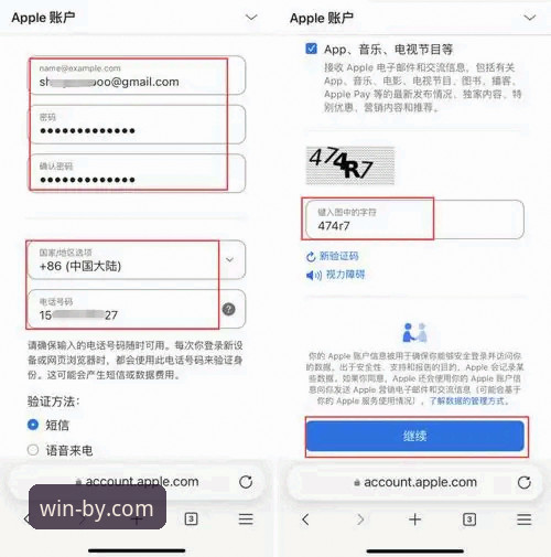 必赢体育官网手机版App实用技巧：从下载到精通，资深用户带你玩转v2.2.1